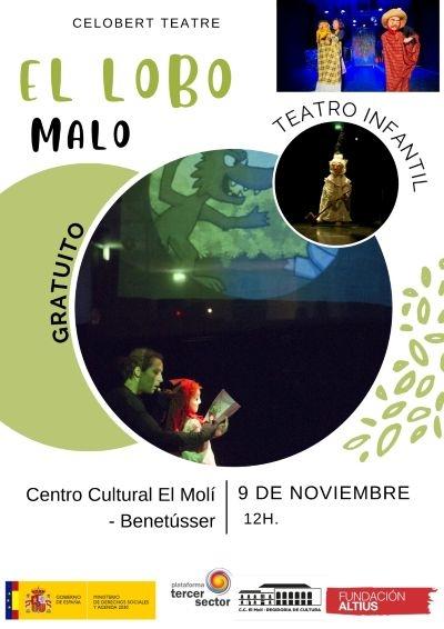 Caratula EL LOBO MALO